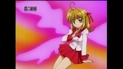 anime mix