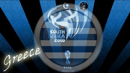 Fifa World Cup 2010 - Group B