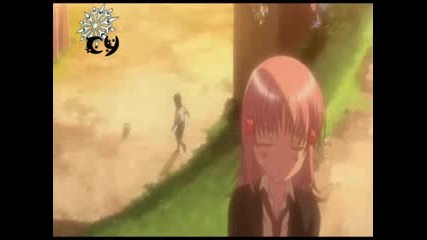 Amu Vs Kukai
