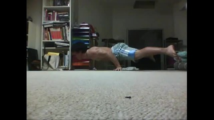 The Planche