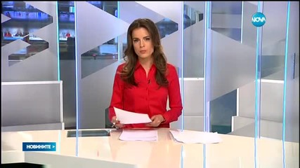 Новините на Нова (05.02.2016 - обедна)