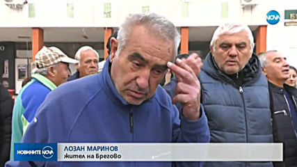 Поддръжници на двама кандидат-кметове се биха в Брегово
