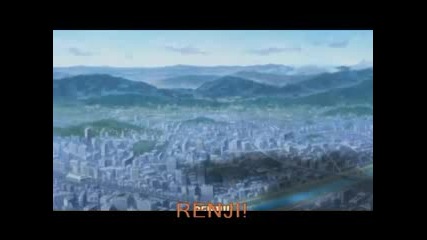 Son Of A Bitch I Feel Like Tacos. (a Bleach re - sub) 