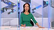 Плевнелиев ще говори пред общото събрание на ООН