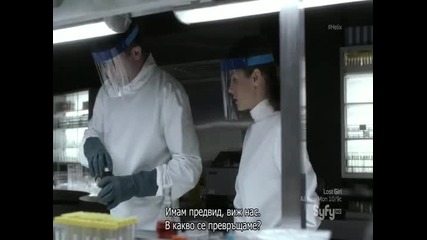 Helix.проектът “хеликс” .s01e08 бг субтитри