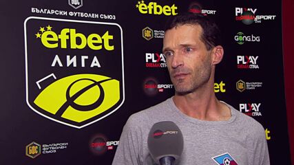 Симао Фрейташ: Горд съм с играчите