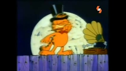 Гарфилд и Приятели / Garfield and Friends - Епизод 27 - Бг Аудио