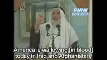 Алах, Убий Всички Американци И Тяхните Съю