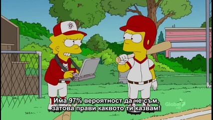 Семейство Симпсън / Сезон 22, Епизод 03 / Бг Субтитри