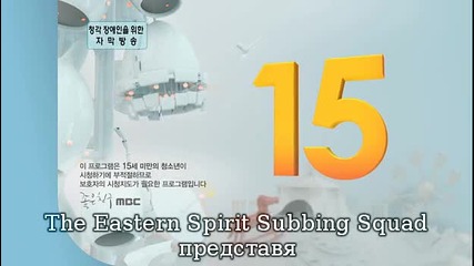 I miss you --- липсваш ми e11 1/4