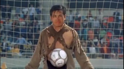 Shaolin Soccer Counterattack