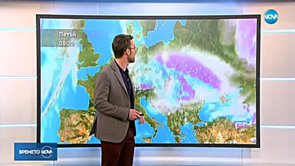 Прогноза за времето (21.02.2019 - обедна емисия)