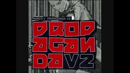 Marco V - Fantastic Damage