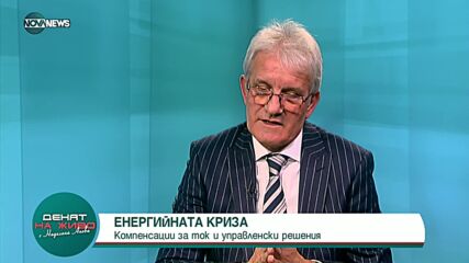 Аталай: ГЕРБ не положиха достатъчно усилия за редовен кабинет