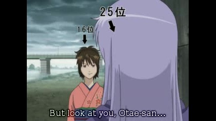 Gintama Episode 182