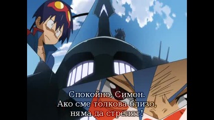 Gurren Lagann - 7 [bg sub]