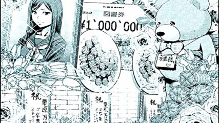 Prison School Manga - 226 (season 2) (uncensored)