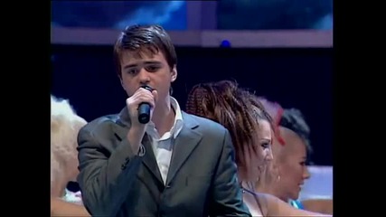 Dusan Svilar - Cija si ( Zvezde Granda 2007 - finale )