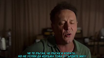 Dzenan Loncarevic - Ovo u grudima (prevod)