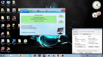 Разликата между Fraps и Bandicam