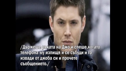 The Lying Game-01x19~ Спектакъла ~