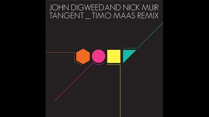 Nick Muir & Bedrock & John Digweed - Emerald (henry Saiz Remix) 