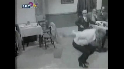 Enas Magas 