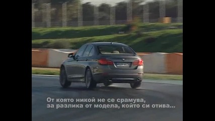 Bmw 5 Sedan (bg Sub) Hq 