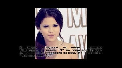 В плен на любовта еп2