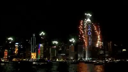 Нова година в Hong Kong` Victoria Harbour 2011 Hq 