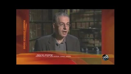 Нло Над Китай 06.10.2010