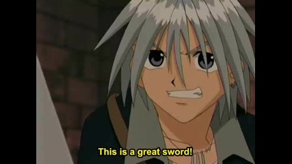 Rave Master Eng Sub Епизод 5