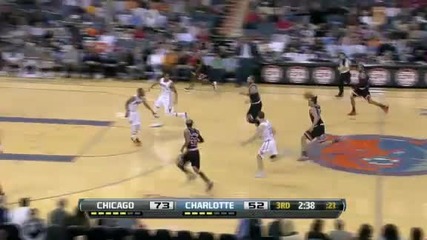 Шарлът Бобкетс 68:100 Чикаго Булс (18-04-2012 г.)