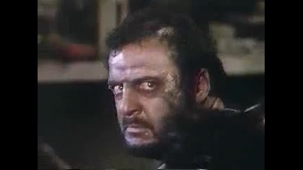 Разрушителят 1988