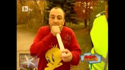 Топ ченгета 