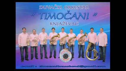Влашко Хоро с прекрасната Духова Музика**тимочани**!:)
