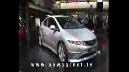 Paris Motor Show 2006 Part 2 .wmv