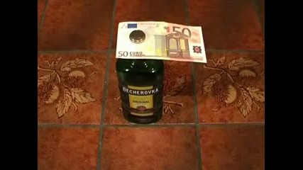 Трик С Пари
