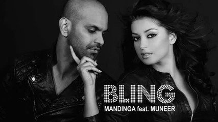 Mandinga feat. Muneer - Bling ( Summer hit)