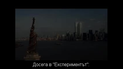 Експериментът / Fringe - Сезон 3 Епизод 7