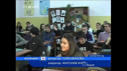 ученици срещу опасните диети в Търговище 