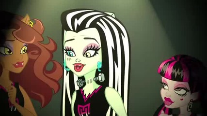 Monster high-screech to