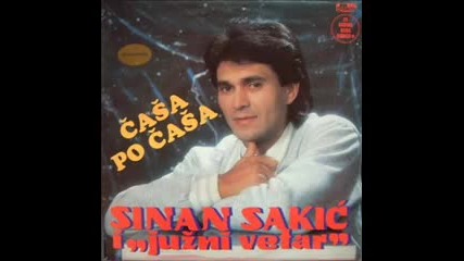 Sinan Sakic i Juzni Vetar - Casa po casa (bg sub)
