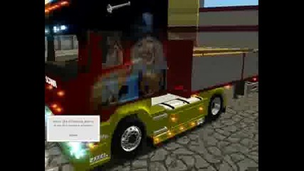 Scania - та ми с нови скинове И Ми Ремарке 