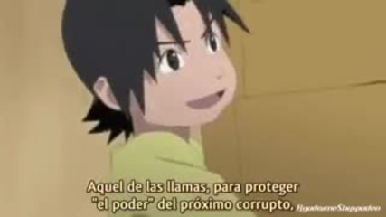 Naruto Shippuden 291 1/2