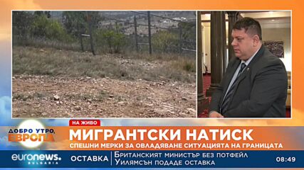Видео - (2022-11-09 10:47:33)