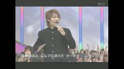 Kat-tun - Seigi no Mikata wa Ate ni Naranai (live'05)