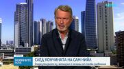 Съобщиха причината за смъртта на актьора Сам Нийл