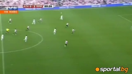 Атлетик Билбао - Реал Мадрид 0:3 Кака с 2 гола, Ронлдо с един! 
