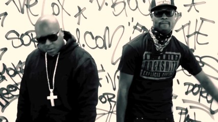 Nakim feat. Jadakiss - Swervin ( Remix ) [ Official Music Video H D ]